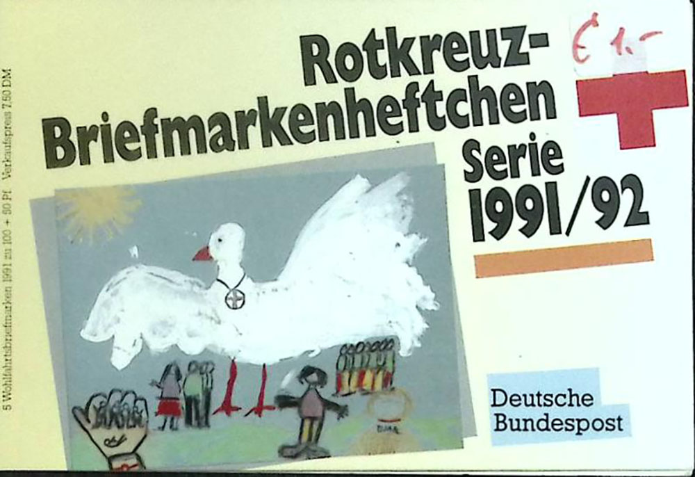 (-год)Сцепка марок в буклете, 5 шт Германия &quot;Dutsche Bundespost&quot;  Гашёные  ,  
